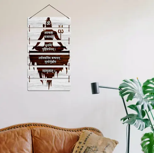 Wall Hangings - Image 2